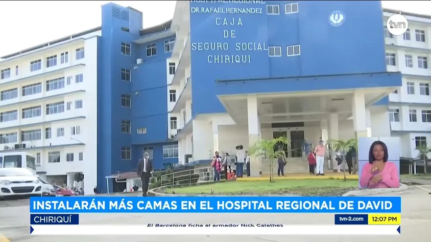 Hospital Rafael Hernández habilita más camas para COVID-19