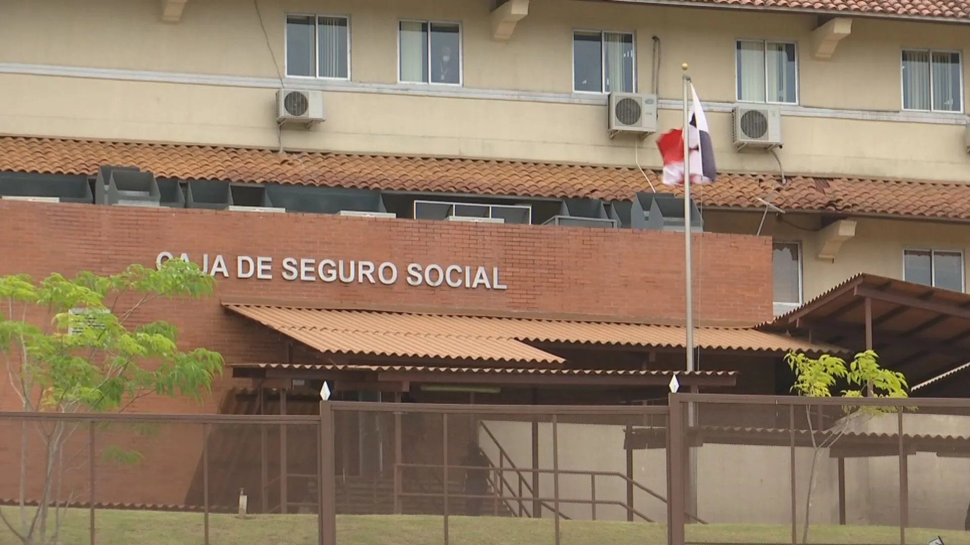 Fachada del edificio central de la CSS.