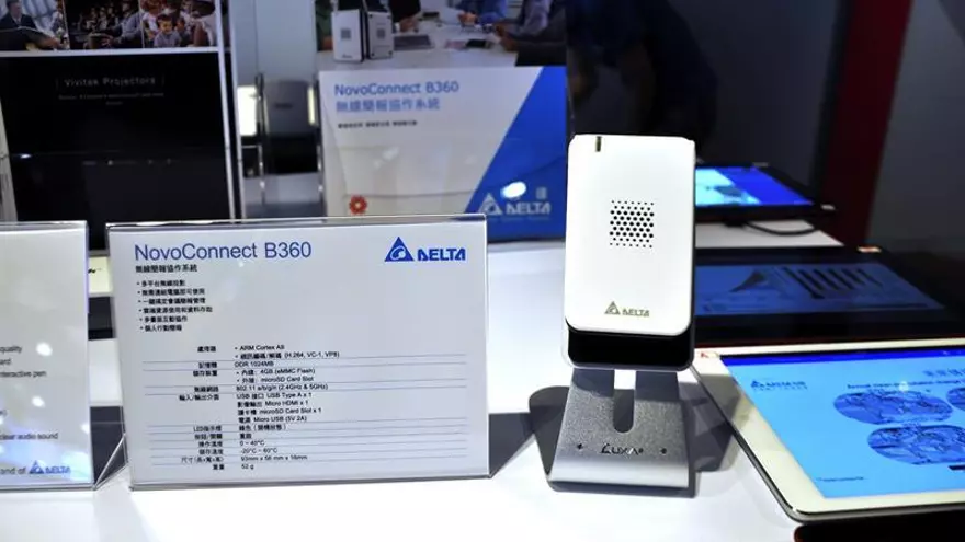 La mayor feria de tecnologías de la información de Asia, Computex, presenta en Taipei, las últimas novedades y premios