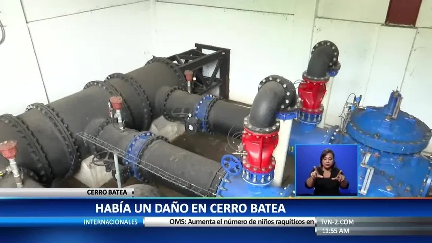 Noticiero MD 16 de noviembre de 2017 - Bloque 1