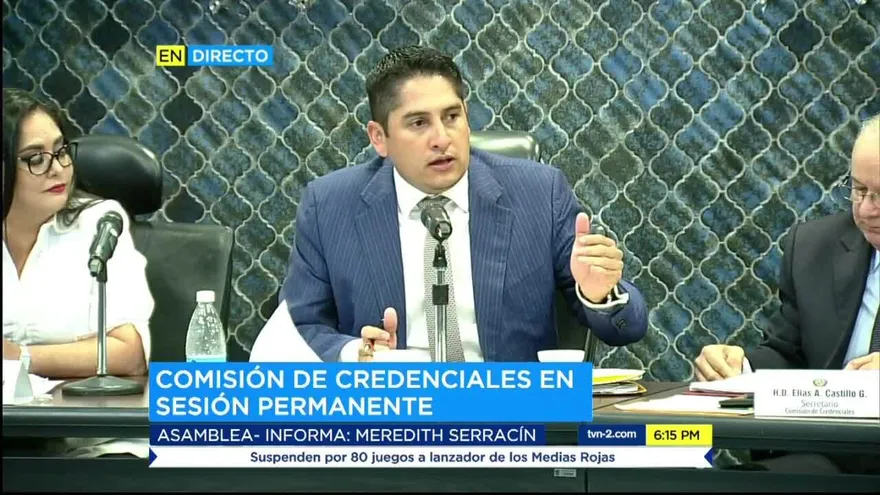 Credenciales discute designación de magistrados a la Corte Suprema