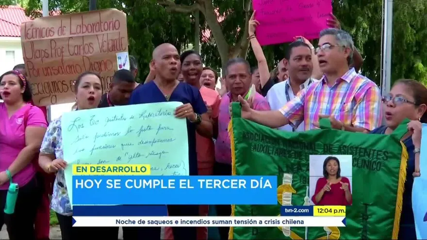 Asistentes de laboratorio extienden paro por 48 horas más