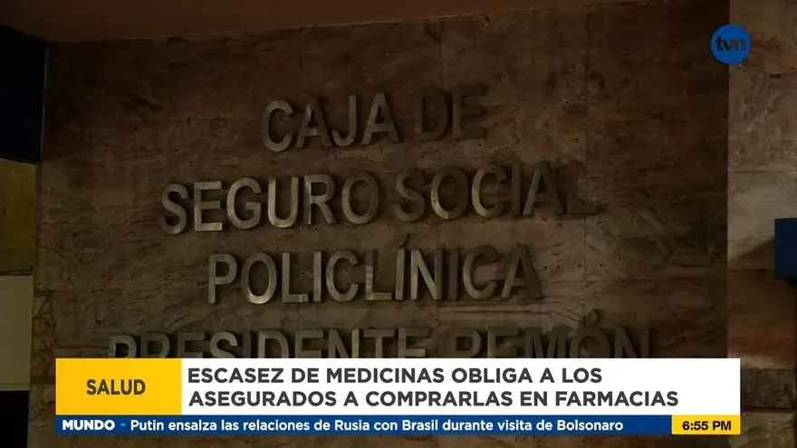 Asegurados denuncia escasez de medicinas básicas