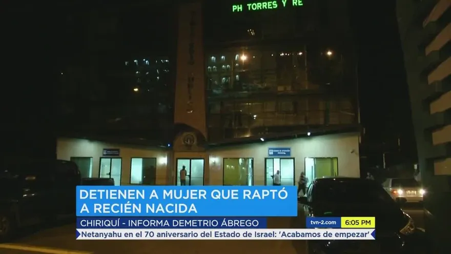 Detienen a mujer que raptó a recién nacida en Chiriquí