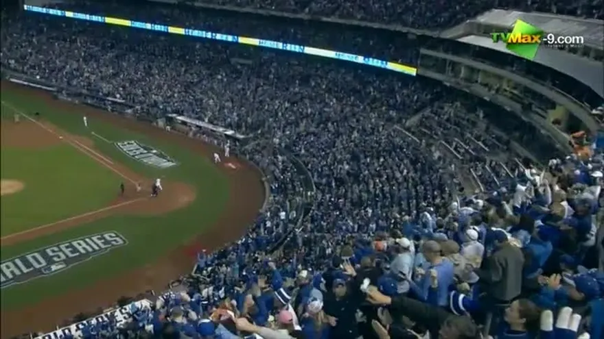 El partido final de la Serie Mundial por TVMax