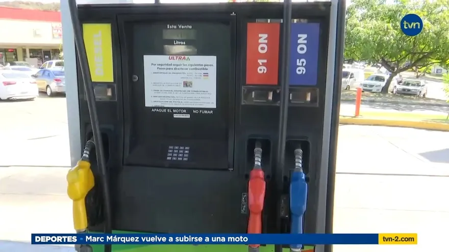 Gasolina aumentó este viernes