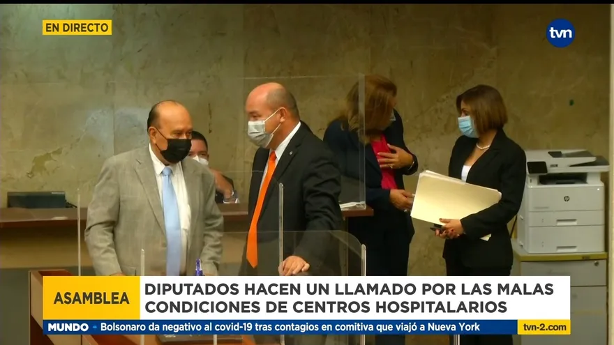Diputados hacen llamado por malas condiciones de centros hospitalarios