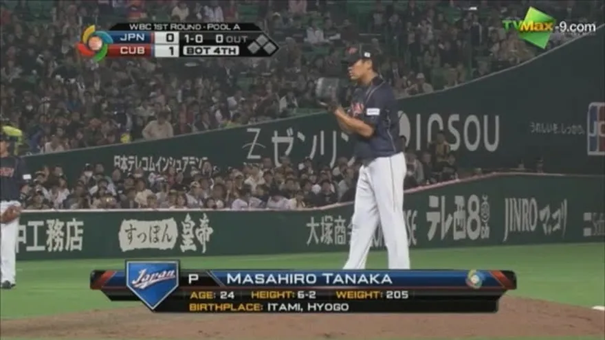 Masahiro Tanaka firma con los Yankees de Nueva York