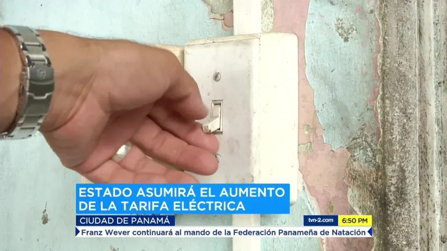 Nuevo subsidio a la energía eléctrica