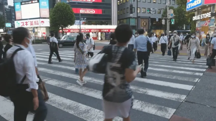 Histórica decisión judicial en Japón para el reconocimiento del matrimonio homosexual