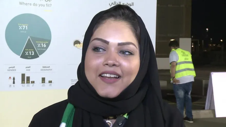 Mujeres sauditas asisten por primera vez a un partido de fútbol