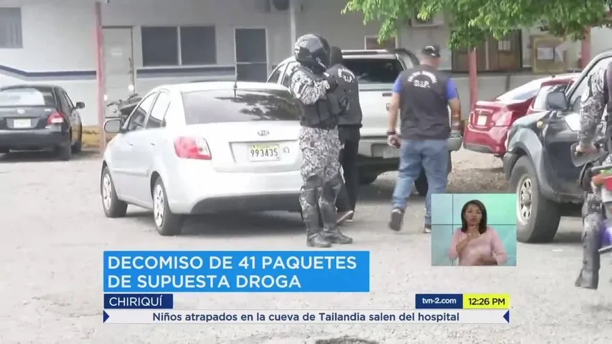 Agente de la Policía Nacional involucrado en decomiso de droga