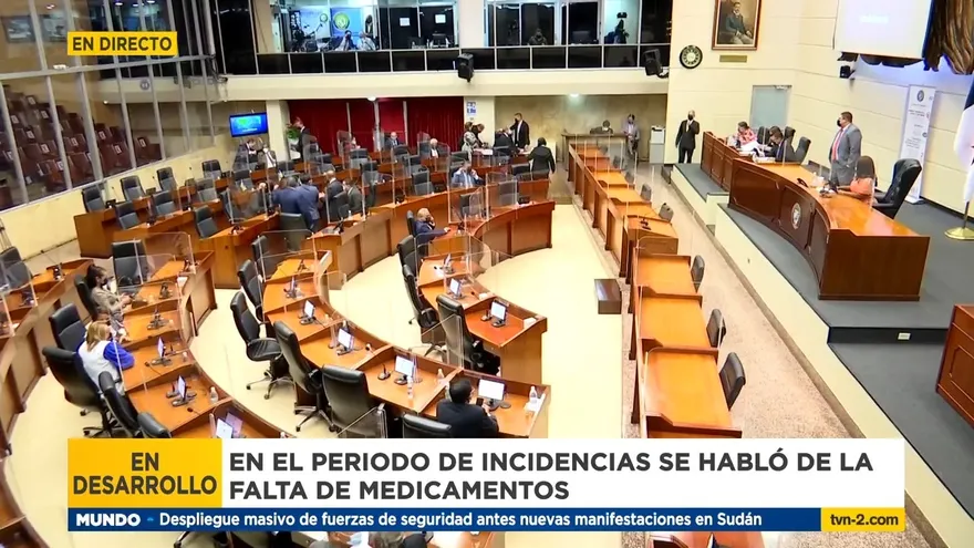 Falta de medicamentos, una queja en el período de incidencia de la Asamblea