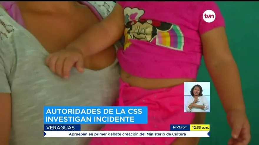 Autoridades de la CSS Investigan Incidente