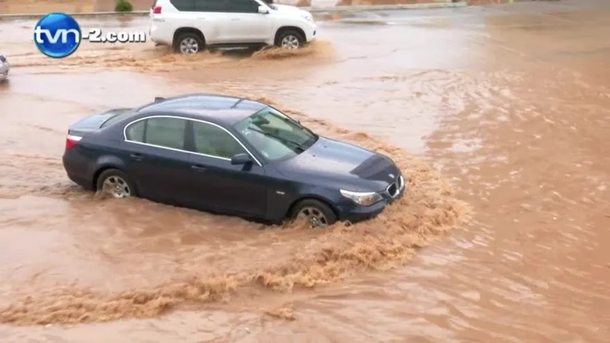 Pérdidas y sobrecostos a consecuencia de las inundaciones