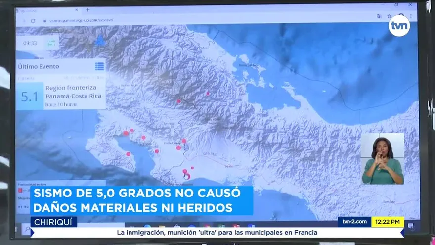 Se registra movimiento telúrico en la provincia de Chiriquí