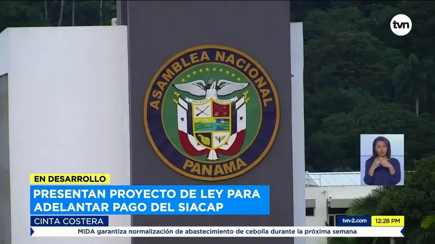 Proyecto de Ley busca adelantar pago de Siacap