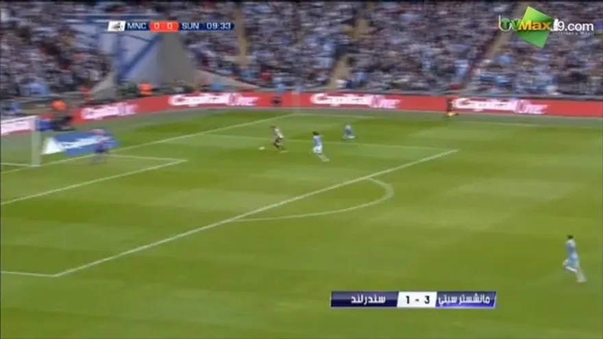 Manchester City consigue la Capital One Cup