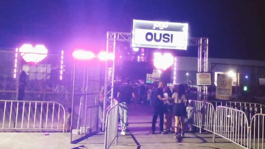 Parte de las áreas para acceder al concierto