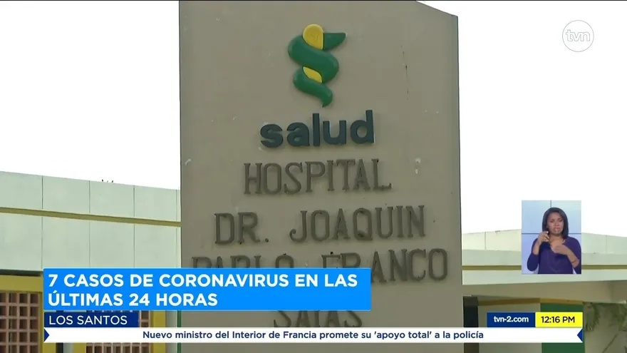 Reportan 7 nuevos casos de COVID-19 en Los Santos