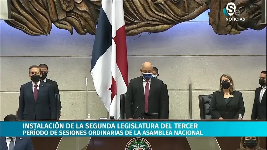 Cortizo llega a la Asamblea Nacional