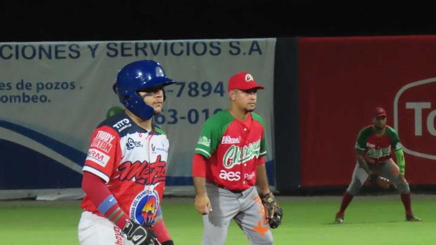Acción del partido entre los equipos de Chiriquí y Panamá Metro