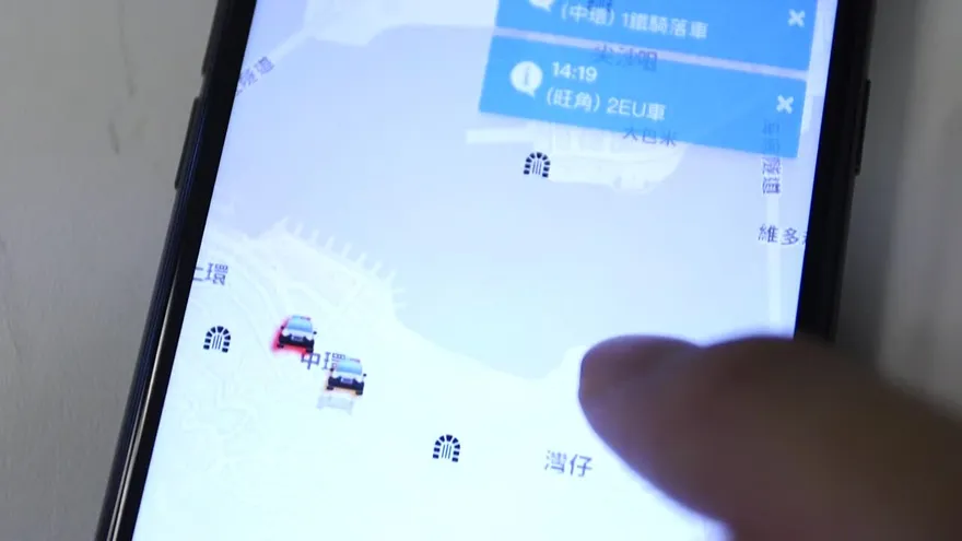 Apple retira controvertida aplicación de Hong Kong tras advertencia de China