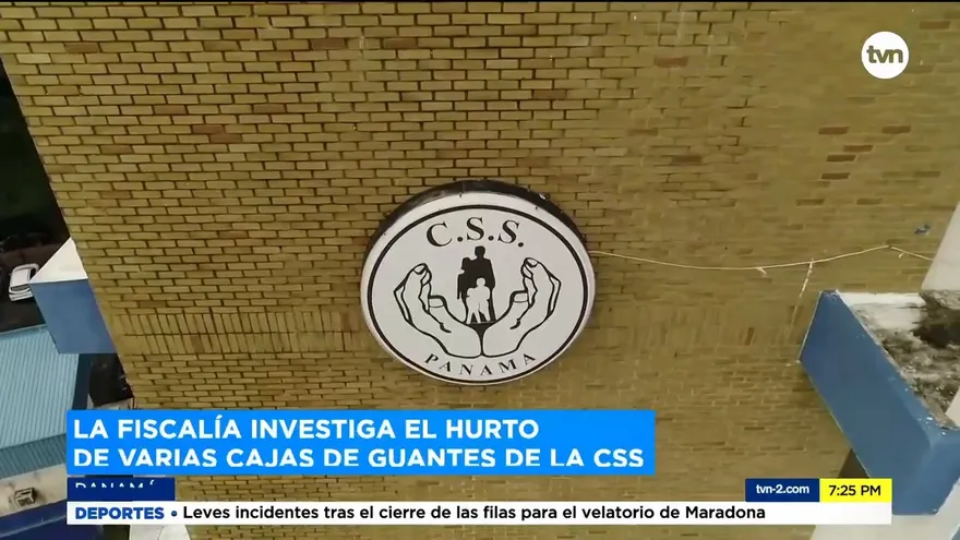 Fiscalía investiga el hurto de varias cajas de guantes de la CSS