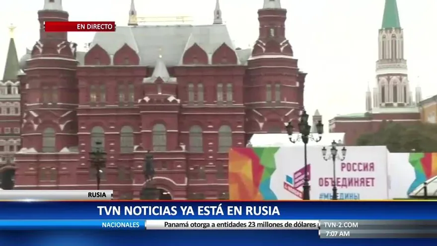Rusia se prepara para el Mundial