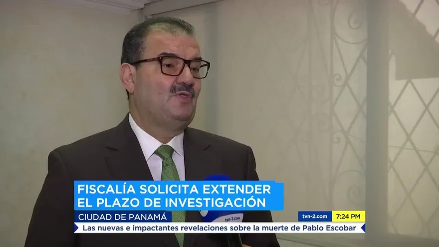 Dos extranjeras son señaladas por caso de ciudad deportiva en David