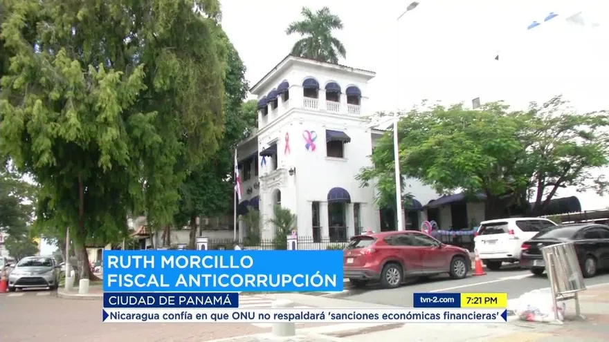 ¿Dinero por corrupción ha entrado a las arcas del Estado?