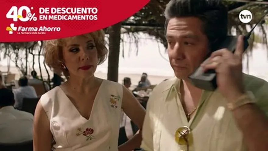 ¡Coge un 5! La Guzmán: 'La Plaga' no se aguanta nada, casi se va a los golpes en la disco con su rival