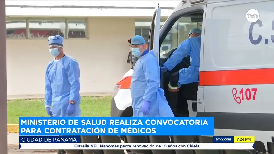 Ministerio de Salud realiza convocatoria para la contratación de 50 médicos