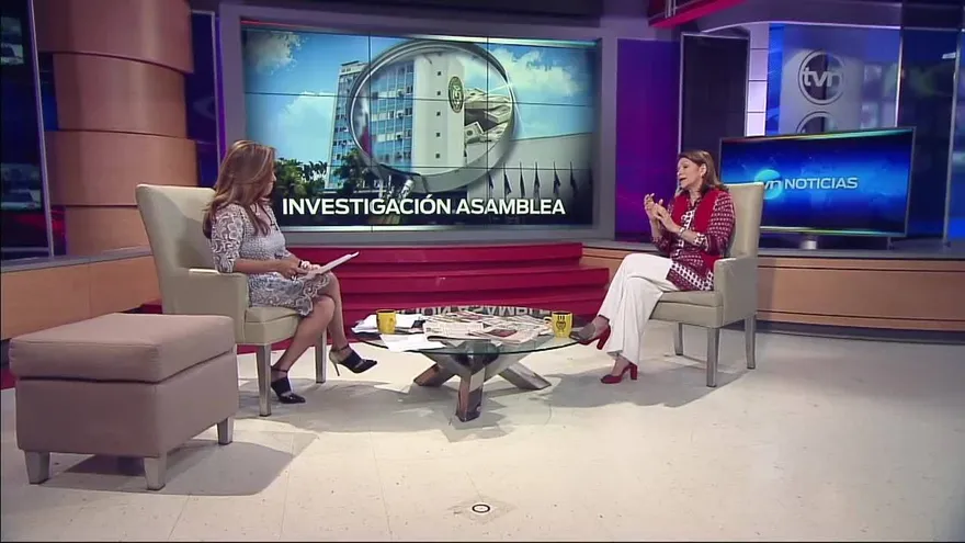 Surgen reacciones a comisión investigadora de la AN