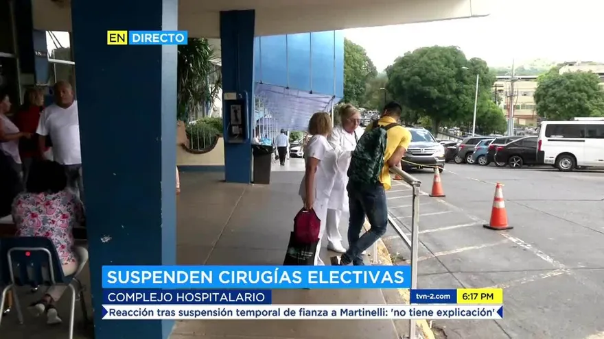 CSS suspende las cirugías en el Complejo Hospitalario