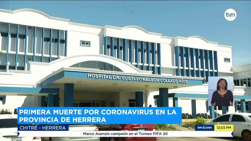 Refuerzan medidas de seguridad tras muerte de una persona por COVID-19 en Herrera