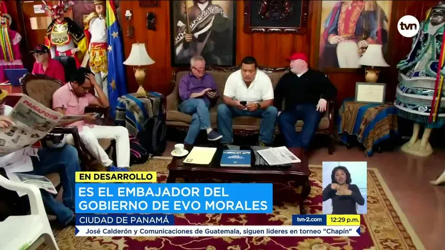 El Comité panameño de solidaridad con Bolivia se solidariza con Evo Morales