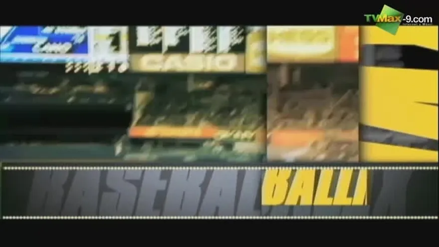 Baseball Max 23 junio de 2013 Parte 1