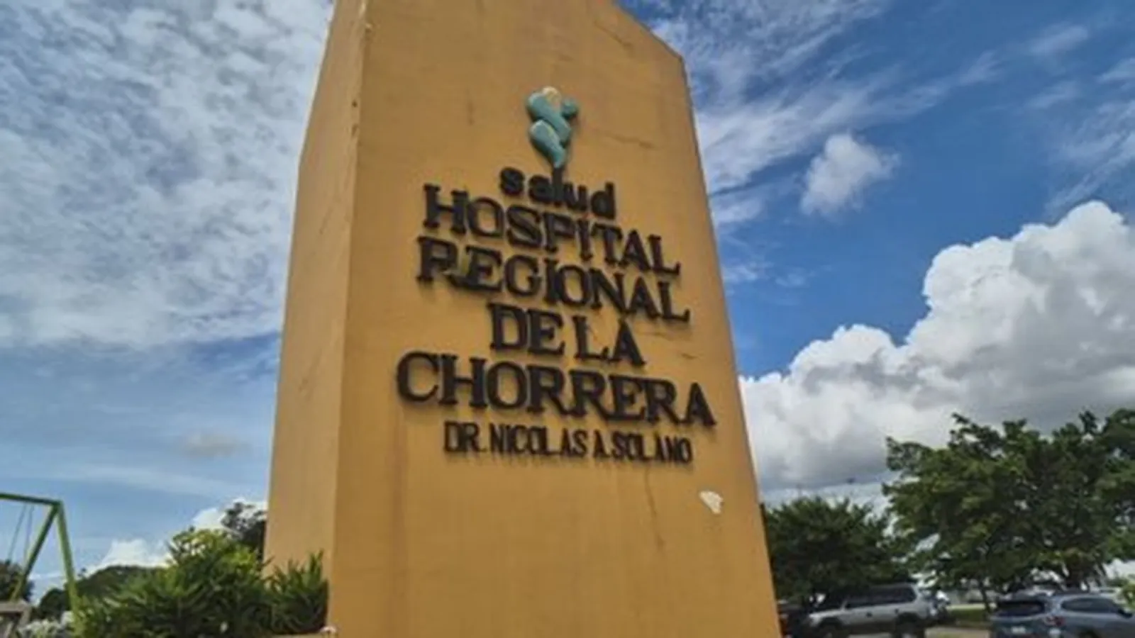 Inaceptable| Hospital Nicolás Solano La Chorrera se mantiene con áreas sin  aire acondicionado