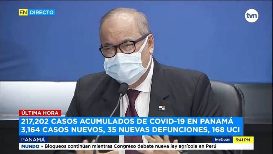 CSS anuncia aumento de camas en varios puntos del país