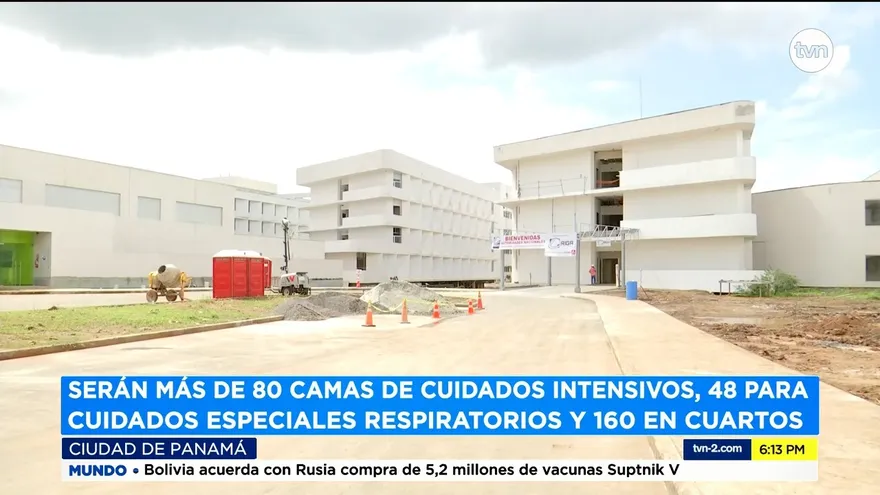 Presidente Cortizo realiza recorrido a la Ciudad de la Salud