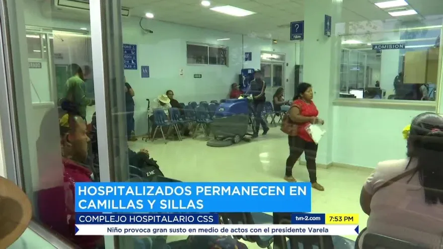 Reportan sobrepoblación en el cuarto de urgencias del Complejo de CSS