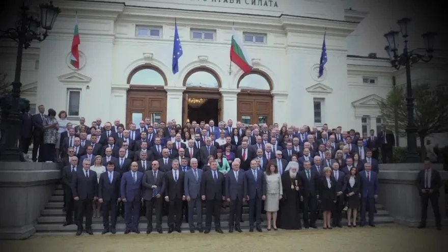 Videografía: La Extrema Derecha en Europa