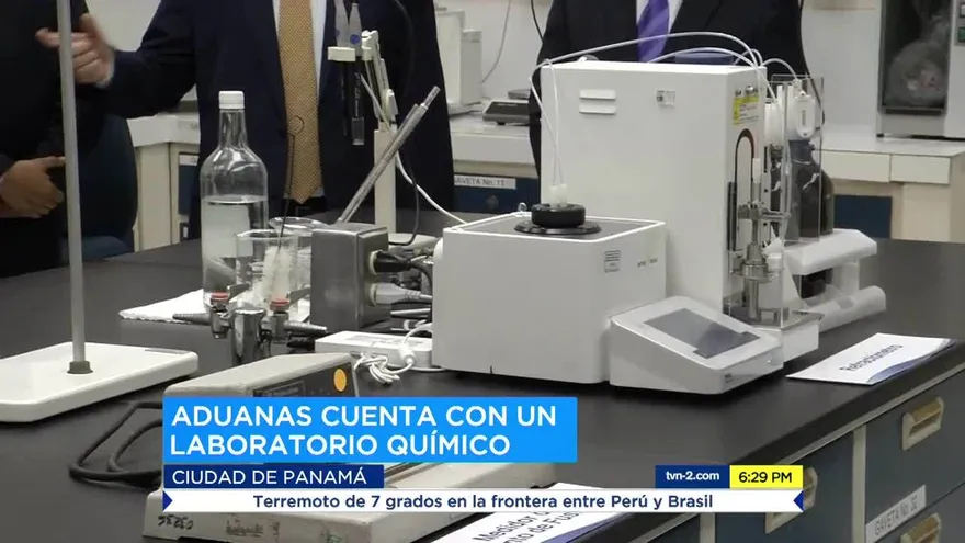 Aduanas estrena moderna laboratorio
