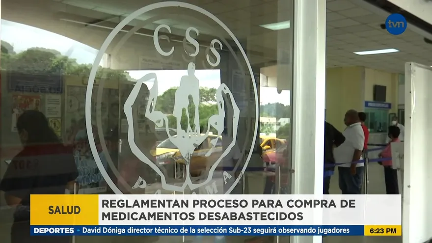 Css y Minsa reglamentan proceso para compra de medicamentos