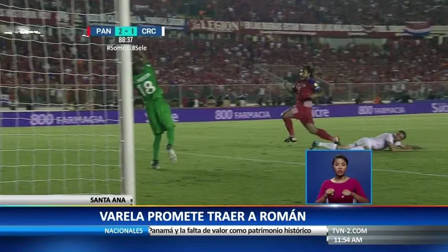 Personal de presidencia buscará a Román Torres a Estados Unidos