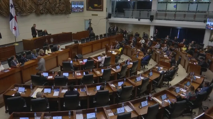 Pleno de la Asamblea Nacional.