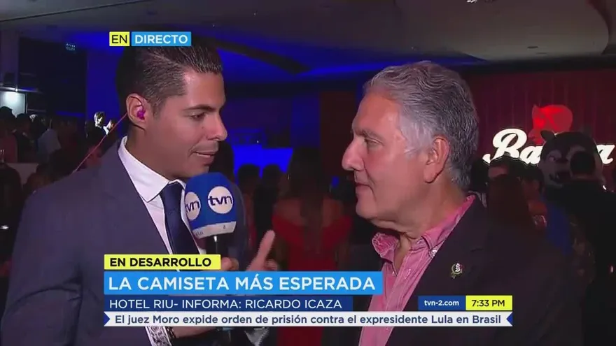 Expectativa por la nueva camiseta de la Sele para Rusia 2018